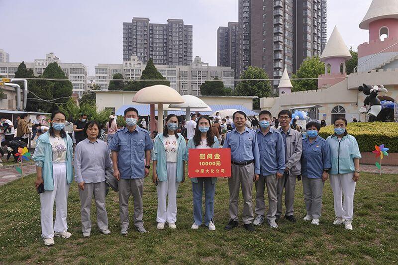 大化幼兒園舉辦迎“六一”親子游園活動